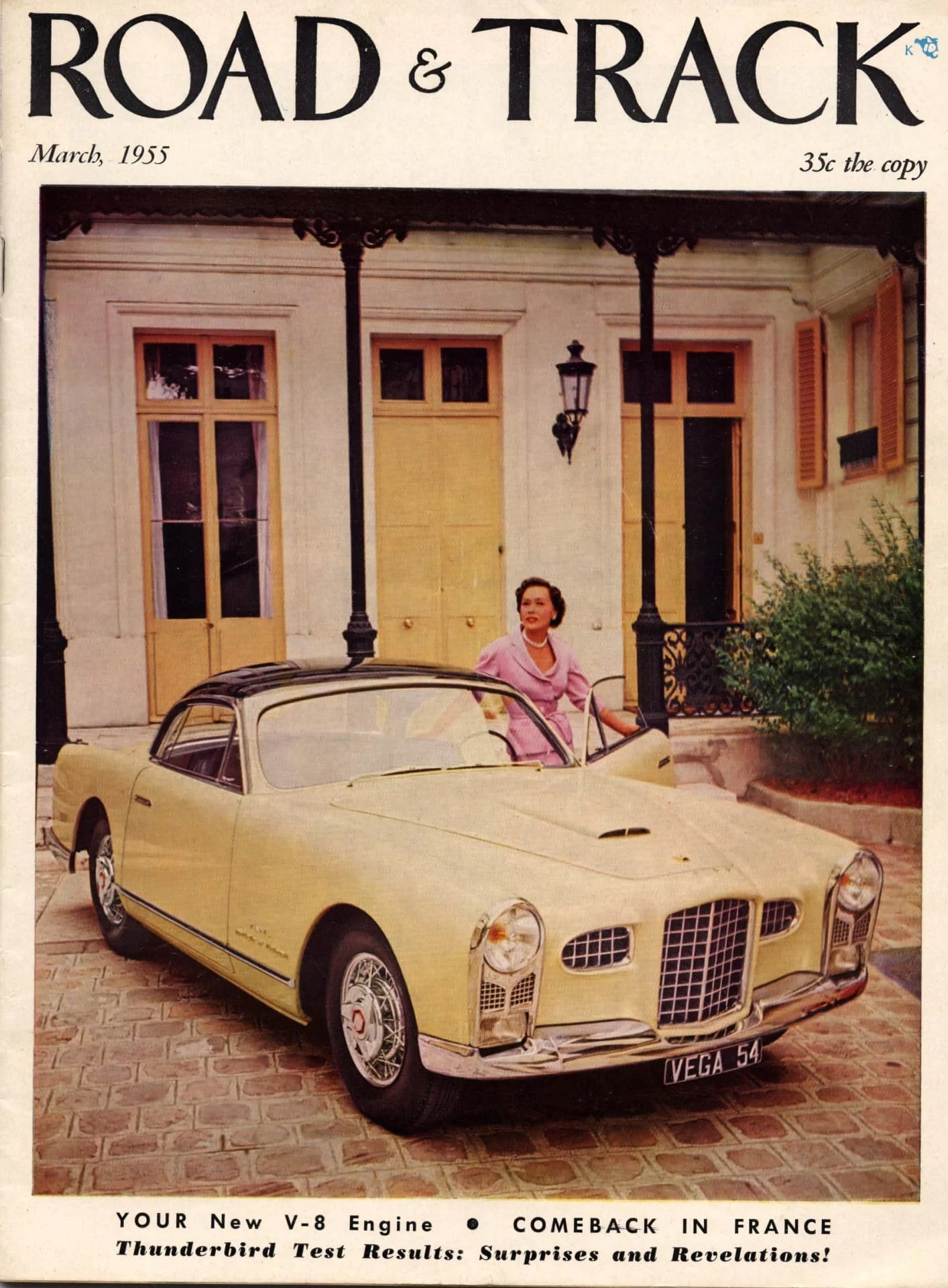 Facel Vega Prototype 'V' 1954 51