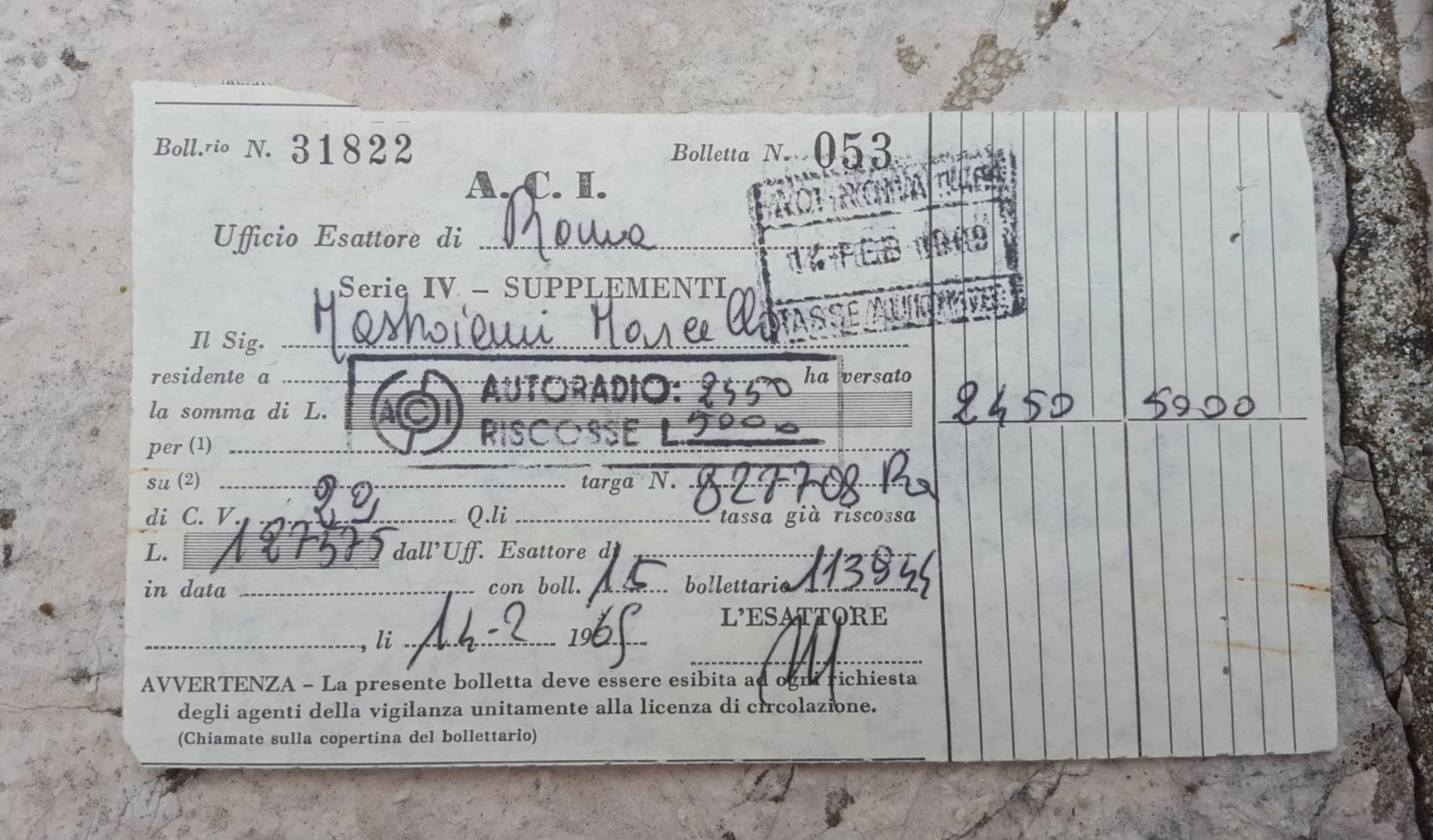 Lancia Flaminia Coupe 3B Pininfarina 1965 44