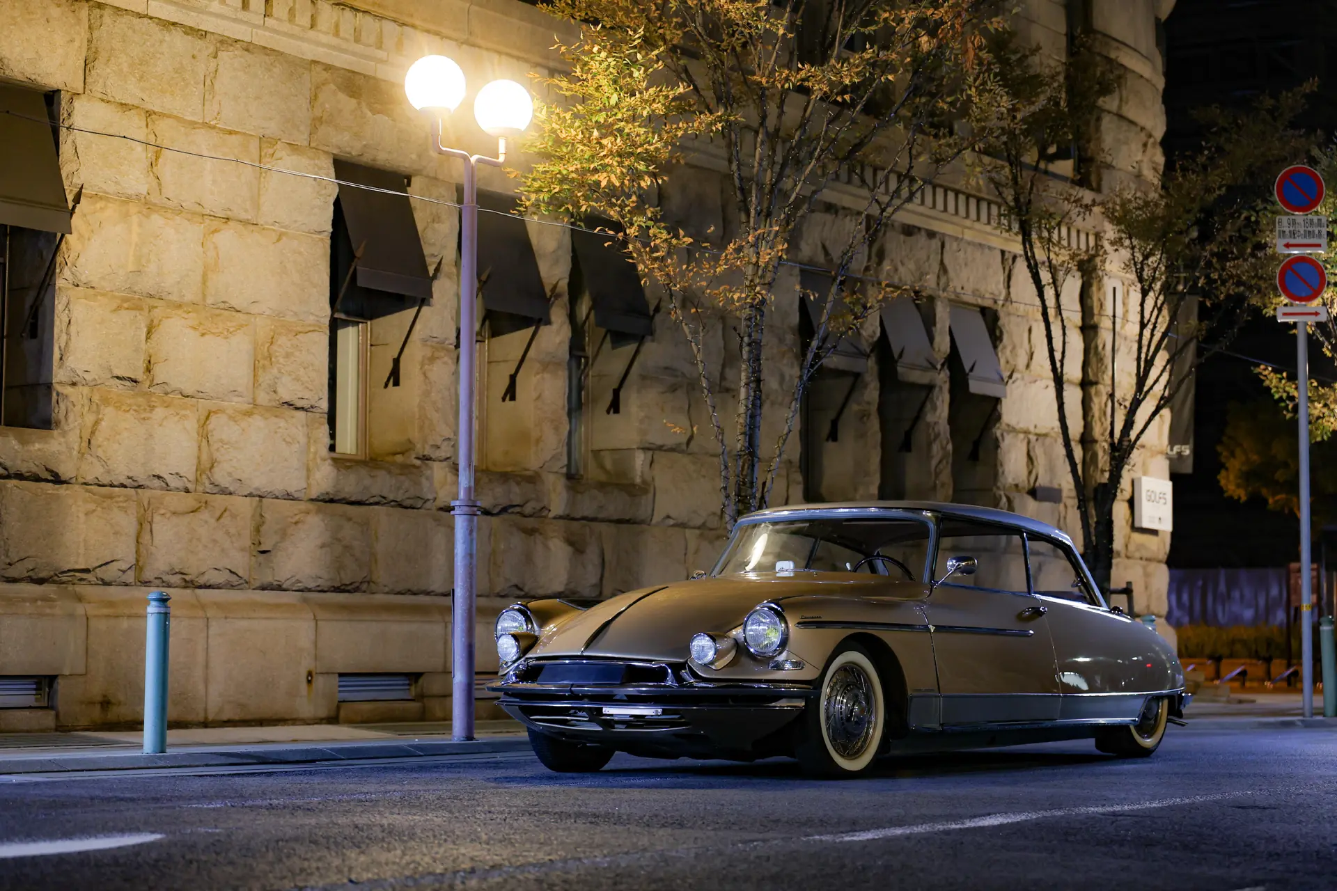 Citroën DS 19 Concorde - Chapron - 1962-36