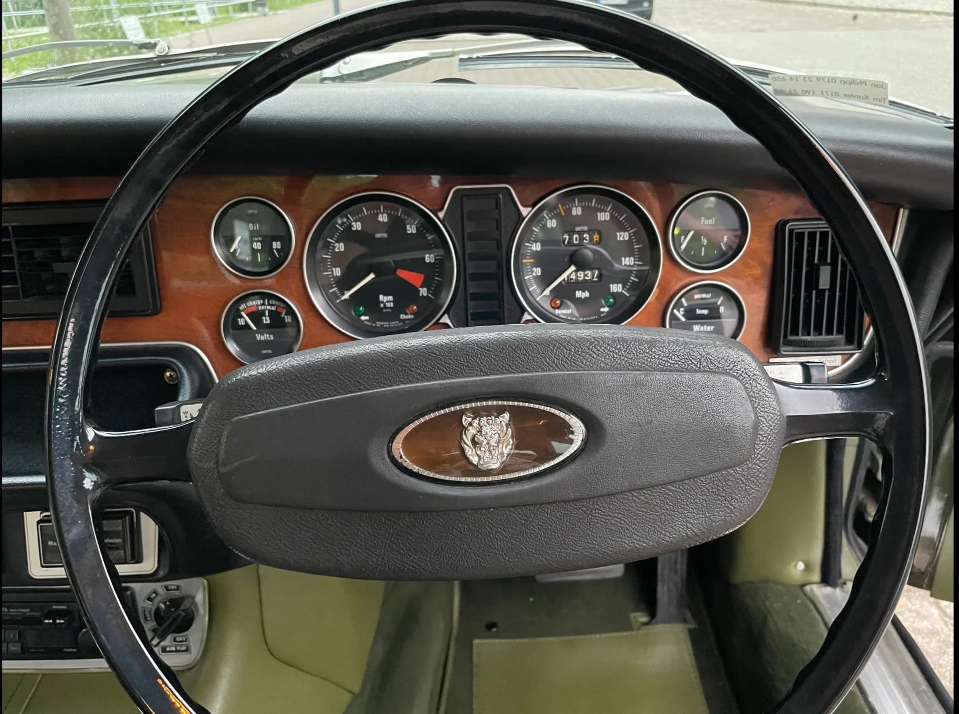 Jaguar XJ12C 5.3 Prototype - 1973 - 22