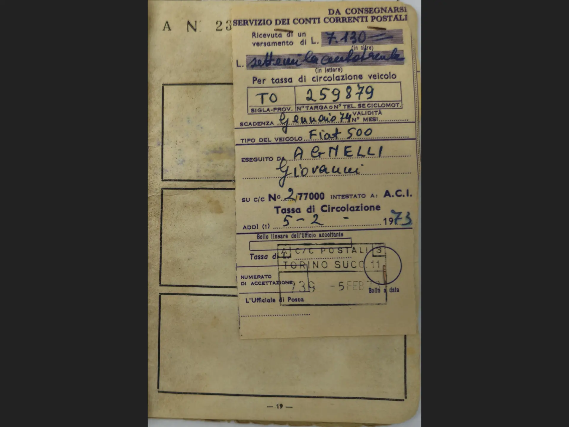 Fiat 500 Spiaggina (Boano) - 1958-68